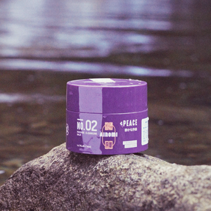 Massage Cleansing Balm