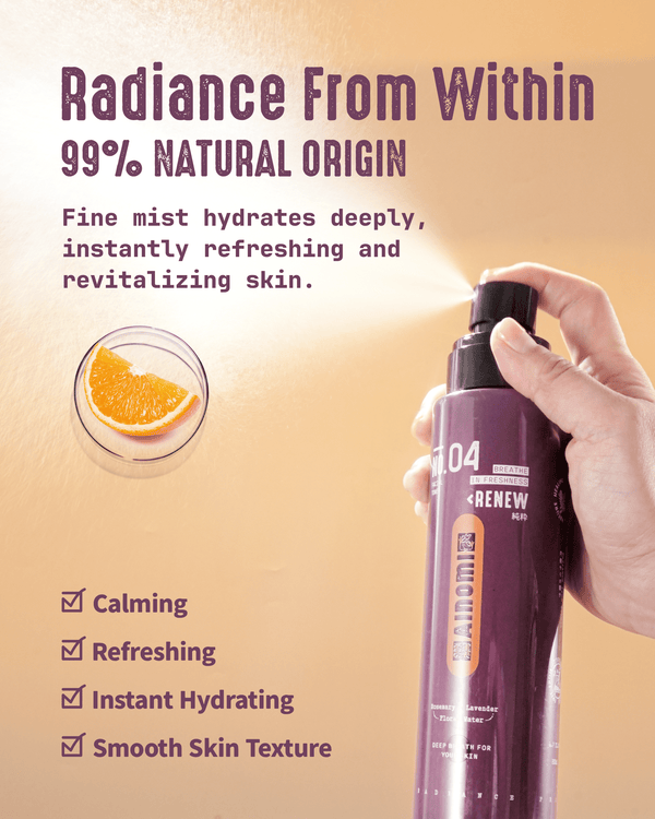 Facial Toner - 200ml