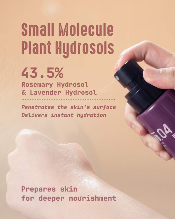 Facial Toner - 200ml