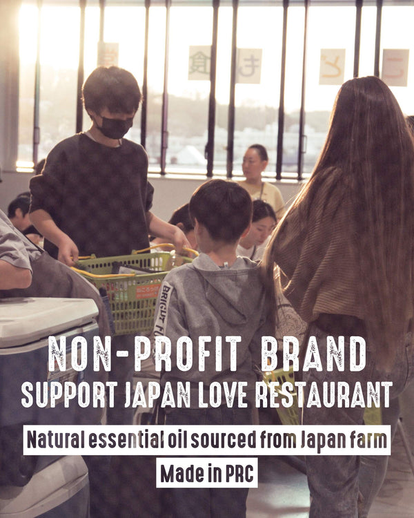 Facial Toner - 200ml