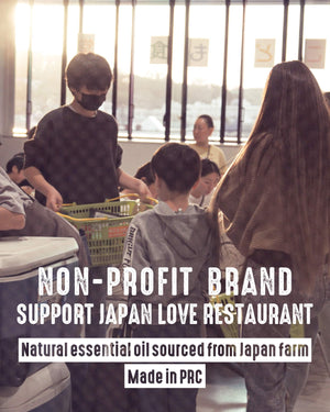 Essence Oil – 30ml